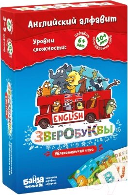 Настольная игра Банда Умников Зверобуквы English от компании Бесплатная доставка по Беларуси - фото 1