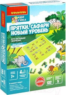 Настольная игра Bondibon БондиЛогика Прятки Сафари / ВВ5856 от компании Бесплатная доставка по Беларуси - фото 1