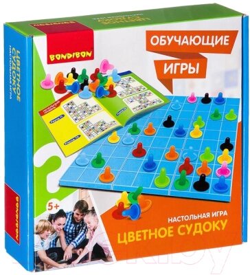 Настольная игра Bondibon Цветное судоку / ВВ2425 от компании Бесплатная доставка по Беларуси - фото 1
