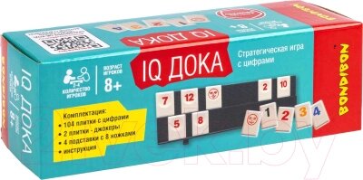 Настольная игра Bondibon IQ Дока / ВВ5858 от компании Бесплатная доставка по Беларуси - фото 1