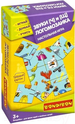 Настольная игра Bondibon Логомозаика. Звуки Ч и Щ. Играй. Думай. Учись / ВВ5548 от компании Бесплатная доставка по Беларуси - фото 1