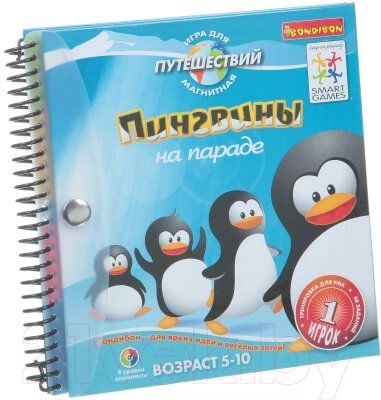 Настольная игра Bondibon Пингвины на параде ВВ1350 от компании Бесплатная доставка по Беларуси - фото 1