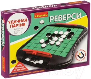 Настольная игра Bondibon Реверси / ВВ4855