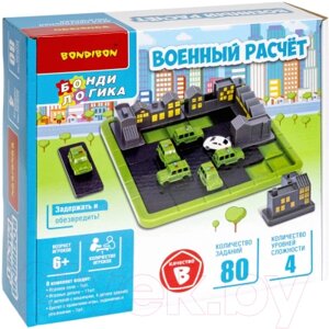 Настольная игра Bondibon Военный расчет / ВВ5566