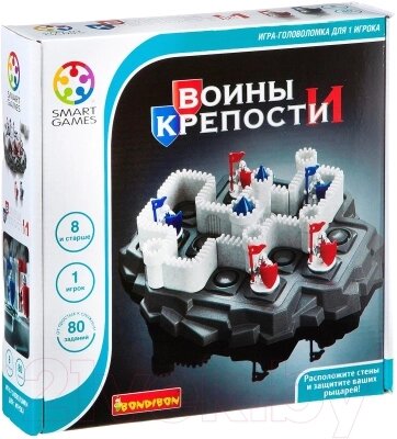 Настольная игра Bondibon Воины и Крепости ВВ1882 от компании Бесплатная доставка по Беларуси - фото 1