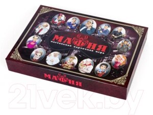 Настольная игра Десятое королевство Мафия / 02620