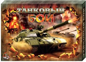 Настольная игра Десятое королевство Танковый бой / 00994