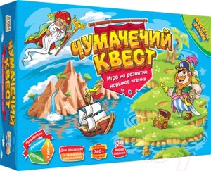 Настольная игра DoJoy Чумачечий квест / DJ-BG11