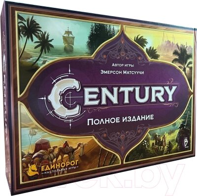 Настольная игра Единорог Пряности. Century: Spice Road от компании Бесплатная доставка по Беларуси - фото 1