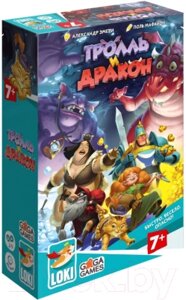 Настольная игра GaGa Тролль и Дракон / GG176