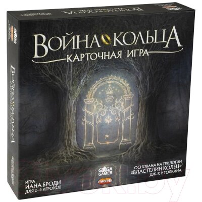 Настольная игра GaGa Война Кольца. Карточная игра / GG365 от компании Бесплатная доставка по Беларуси - фото 1