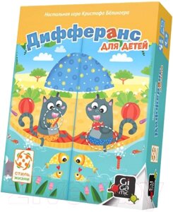 Настольная игра Gigamic Дифферанс для детей / БП-00004041