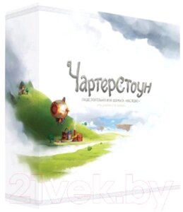 Настольная игра Лавка Игр Чартерстоун / ЧС01