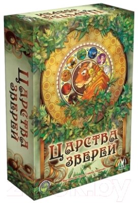 Настольная игра Magellan Царства зверей / MAG119925 от компании Бесплатная доставка по Беларуси - фото 1