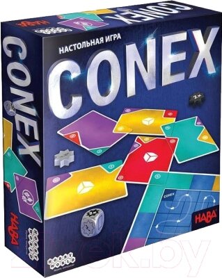 Настольная игра Мир Хобби Conex / 915077 от компании Бесплатная доставка по Беларуси - фото 1