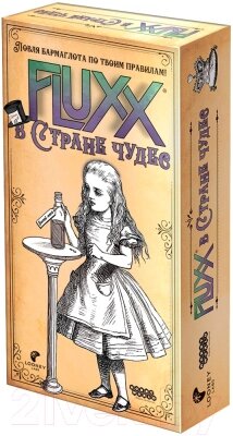 Настольная игра Мир Хобби Fluxx: В стране чудес / 915482 от компании Бесплатная доставка по Беларуси - фото 1