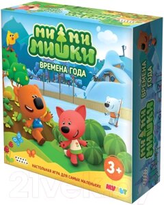 Настольная игра Мир Хобби Ми-ми-мишки. Времена года / 915669