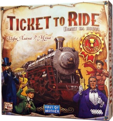 Настольная игра Мир Хобби Ticket to Ride: Америка от компании Бесплатная доставка по Беларуси - фото 1