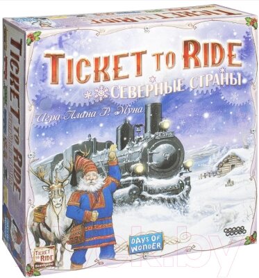 Настольная игра Мир Хобби Ticket to Ride. Северные страны от компании Бесплатная доставка по Беларуси - фото 1