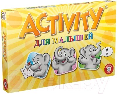 Настольная игра Piatnik Activity для малышей / 717246 от компании Бесплатная доставка по Беларуси - фото 1