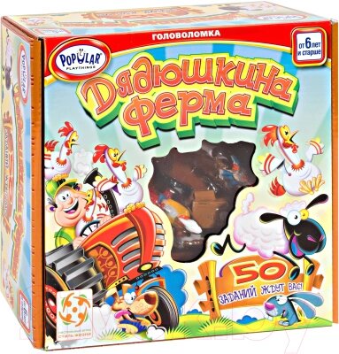 Настольная игра Popular Playthings Дядюшкина ферма / 70220-LS от компании Бесплатная доставка по Беларуси - фото 1