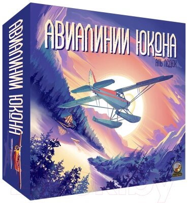 Настольная игра Rollingames Авиалинии Юкона / RGYA001 от компании Бесплатная доставка по Беларуси - фото 1