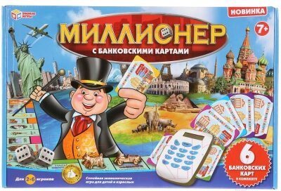 Настольная игра Умные игры Миллионер с банковскими картами / B1593291-R от компании Бесплатная доставка по Беларуси - фото 1