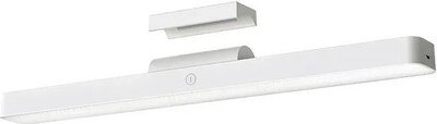 Настольная лампа Xiaomi Magnetic Reading Light Bar BHR8956GL / 9290041698 от компании Бесплатная доставка по Беларуси - фото 1