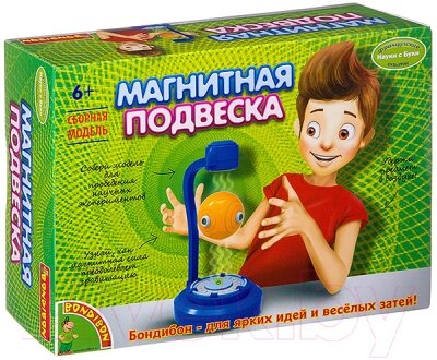 Научная игра Bondibon Французские опыты. Магнитная подвеска / ВВ2745 от компании Бесплатная доставка по Беларуси - фото 1