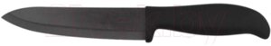 Нож Bohmann BH-5229