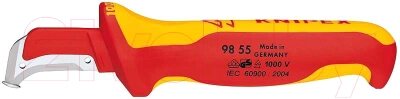 Нож электромонтажный Knipex 9855 от компании Бесплатная доставка по Беларуси - фото 1