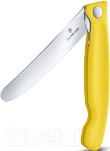 Нож складной Victorinox 6.7836. F8B
