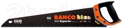 Ножовка Bahco Ergo 2600-19-XT-HP от компании Бесплатная доставка по Беларуси - фото 1