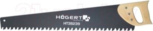 Ножовка Hoegert HT3S239