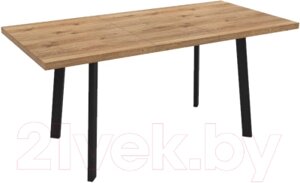 Обеденный стол Listvig Hagen 140