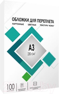 Обложки для переплета Гелеос А3 / CCA3W, под кожу от компании Бесплатная доставка по Беларуси - фото 1