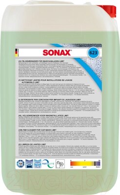 Очиститель дисков Sonax 623705 от компании Бесплатная доставка по Беларуси - фото 1