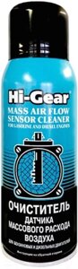 Очиститель двигателя Hi-Gear HG3260
