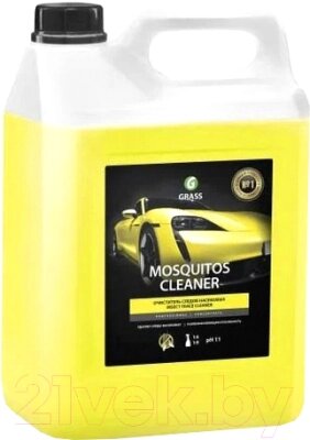 Очиститель кузова Grass Mosquitos Cleaner / 118101 от компании Бесплатная доставка по Беларуси - фото 1