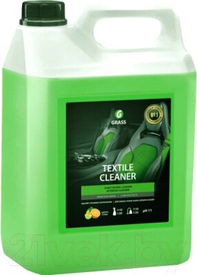 Очиститель салона Grass Textile Cleaner / 125228 от компании Бесплатная доставка по Беларуси - фото 1