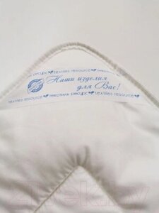 Одеяло Andreas Roti Облегченное Микрофибра Opt White / ОС010101.2091