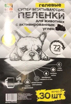 Одноразовая пеленка для животных Four Pets PFA104C-30 от компании Бесплатная доставка по Беларуси - фото 1