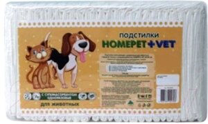 Одноразовая пеленка для животных Homepet Vet 80262