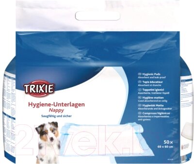 Одноразовая пеленка для животных Trixie 23418 от компании Бесплатная доставка по Беларуси - фото 1