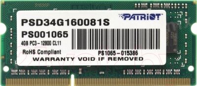 Оперативная память DDR3 Patriot PSD34G160081S от компании Бесплатная доставка по Беларуси - фото 1