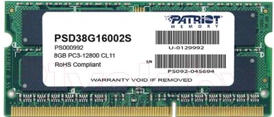 Оперативная память DDR3 Patriot PSD38G16002S от компании Бесплатная доставка по Беларуси - фото 1