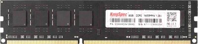 Оперативная память DDR3L KingSpec KS1600D3P13508G от компании Бесплатная доставка по Беларуси - фото 1