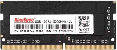 Оперативная память DDR4 KingSpec KS3200D4N12008G от компании Бесплатная доставка по Беларуси - фото 1