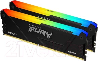 Оперативная память DDR4 Kingston KF436C17BB2AK2/16 от компании Бесплатная доставка по Беларуси - фото 1