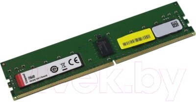 Оперативная память DDR4 Kingston KSM32RS8/8HDR от компании Бесплатная доставка по Беларуси - фото 1